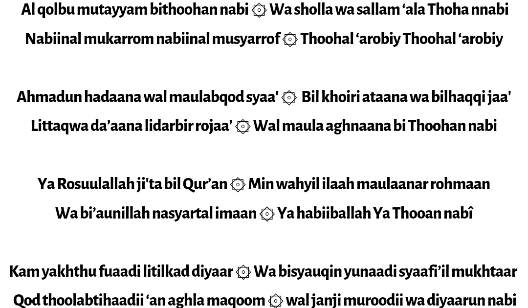 Lirik Al-Qolbu Mutayyam Versi Arab dan Latin - Indonesia Bersujud