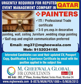Gulf%2BJob%2BPaper%2B%252833%2529