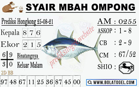 Syair Mbah Ompong HK Rabu 25-08-2021