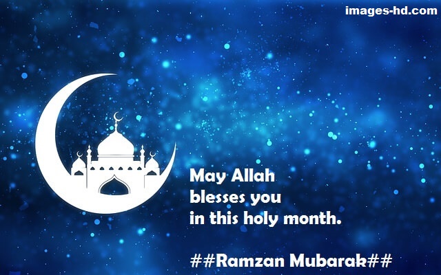Ramzan wishes image & ramzan mubarak images Ramzan wishes image & ramzan mubarak images
