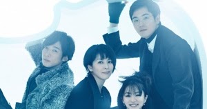 Quartet 2017 Japanese TV Drama Full Wiki - Japanese Dramas Wiki