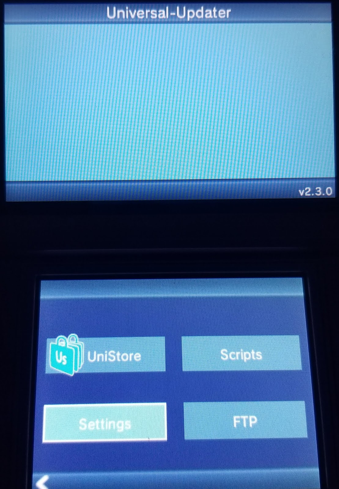 3ds 本体のみで自作ソフトをダウンロードできるUniversalUpdater紹介