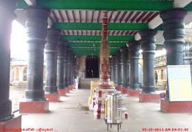 Thirunarayur Nambi Temple