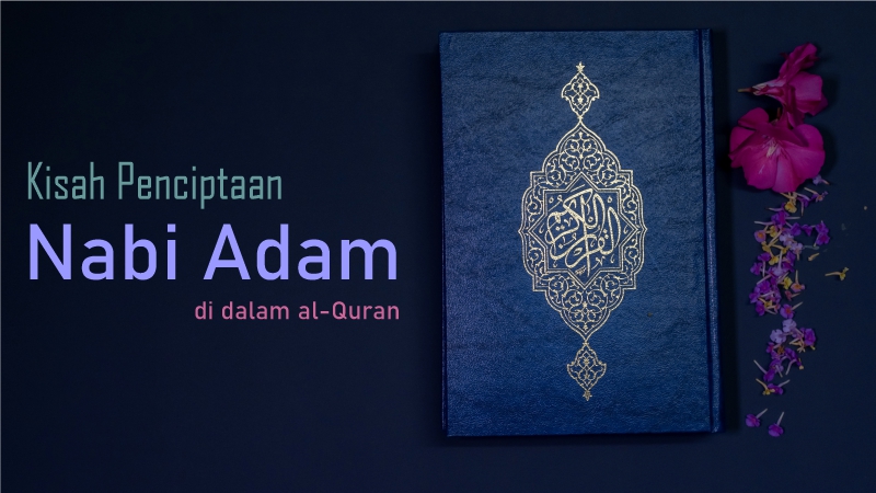 Simbol Dalam Al Quran / Simbol Bacaan Dalam Al Quran / Belajar al qur