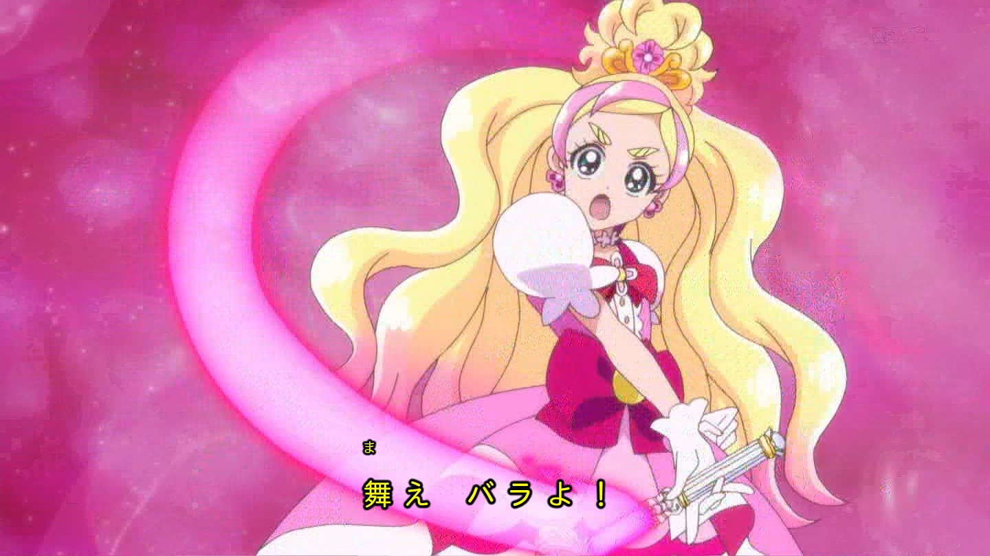 1080p] Cure Flora Attack Precure Rose Tourbillon