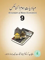 9th class home economics book pdf punjab board urdu medium