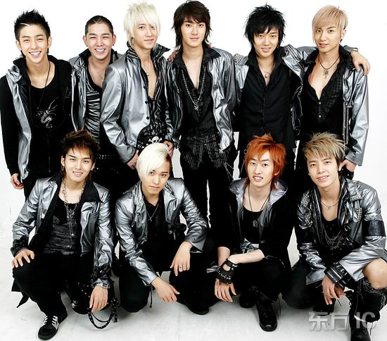 full picture: Super Junior