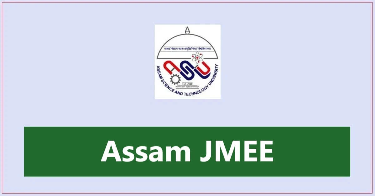 Assam JMEE 2023 Exam Submit Online Application