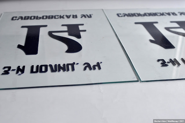 мой фасад ростов на дону общественное движение. Смотреть фото мой фасад ростов на дону общественное движение. Смотреть картинку мой фасад ростов на дону общественное движение. Картинка про мой фасад ростов на дону общественное движение. Фото мой фасад ростов на дону общественное движение мой фасад ростов на дону общественное движение. Смотреть фото мой фасад ростов на дону общественное движение. Смотреть картинку мой фасад ростов на дону общественное движение. Картинка про мой фасад ростов на дону общественное движение. Фото мой фасад ростов на дону общественное движение