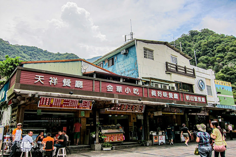 太魯閣國家公園