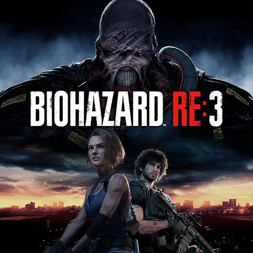 عاجل: تسريب أول الصور رسمية من ريميك Resident Evil 3 
