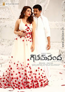 Goutham Nanda First Look Poster