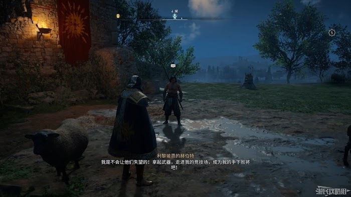 刺客教條 維京紀元 (Assassin's Creed Valhalla) 圍攻巴黎DLC全收集攻略