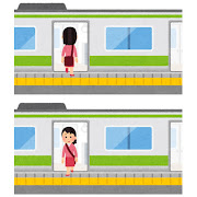 電車の乗り降りをする人のイラスト（女性）