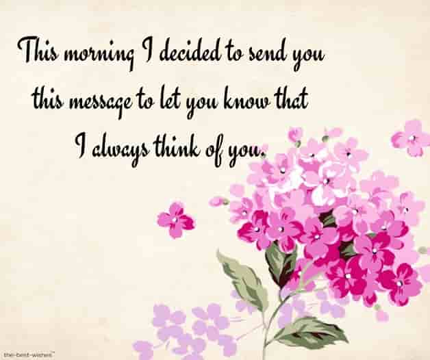 sweet good morning text messages for crush