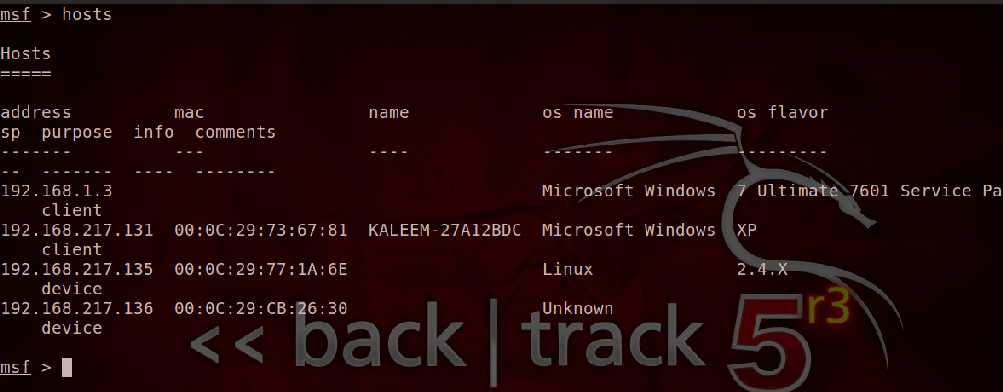 Numega Softice Driver Suite 2.6