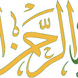 Jual Kujang Macan Kayu Suren Ukuran Jumbo Kab Sukabumi Pedagang Muslim Tokopedia