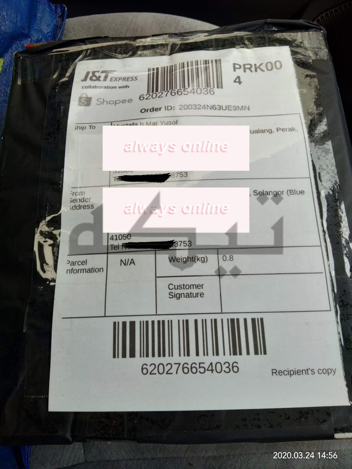 Coretan Kenangan 😘: Consignment Note Shopee - J&T