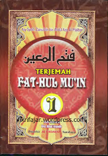 Terjemahan Fathul Muin Lengkap Arab dan Latin Bahasa 