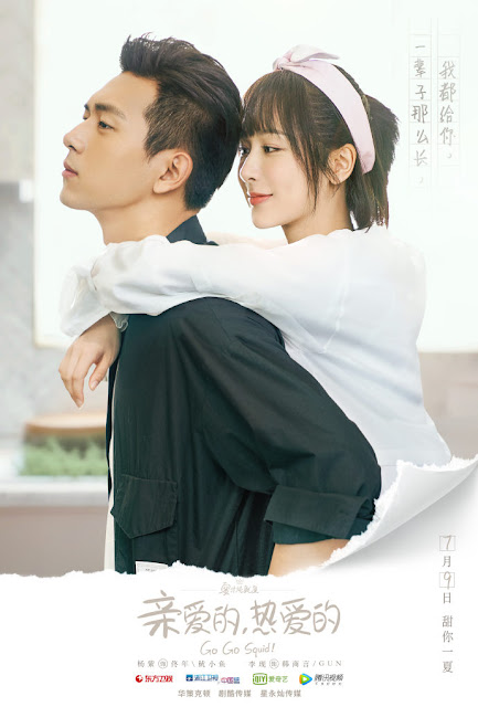 c-drama-li-xians-acting-in-go-go-squid-draws-mixed-reactions-from-viewers
