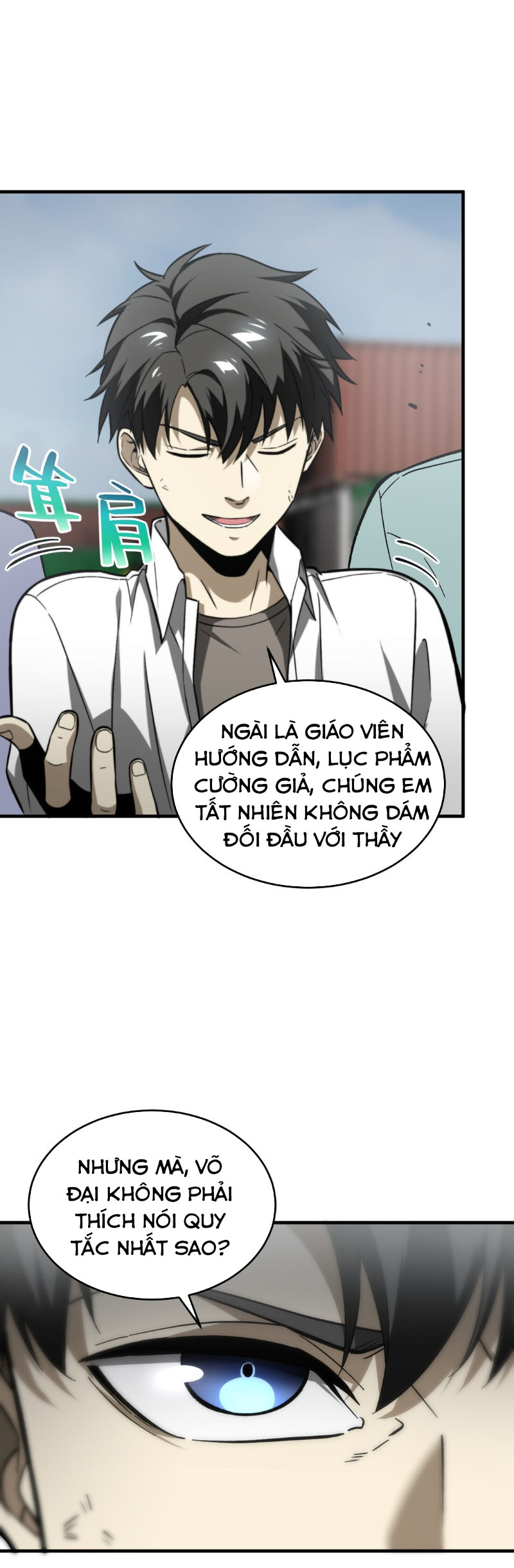 Toàn Cầu Cao Võ chapter 68 - Trang 11