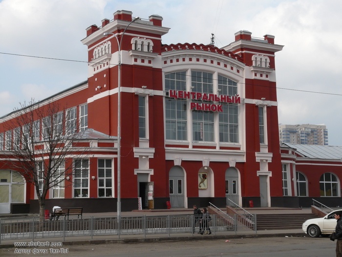 харьков центральный рынок фото. харьков центральный. центральный парк имени горького. фото автовокзала харьков 1. колоннада парк горького.