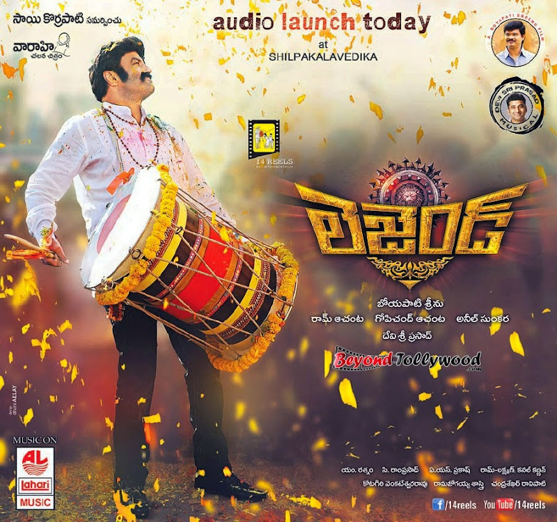 Circus Ramudu Telugu Mp3 Songs Free Download Circus Ramudu Telugu Mp3 Songs Free Download