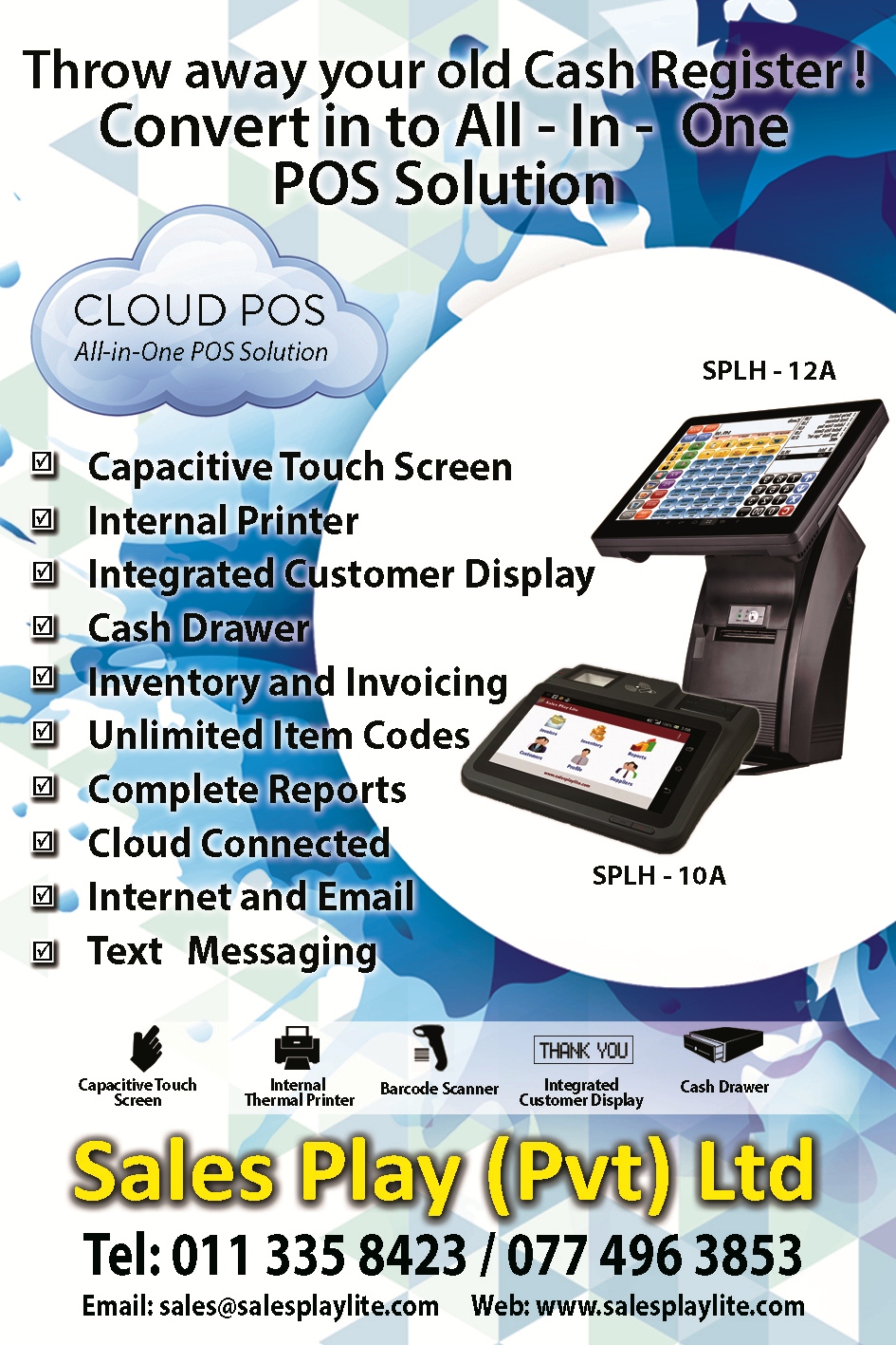 Sri Lanka University News Education Campus School Latest Updates ශ්‍රී