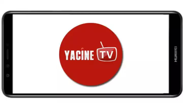 تحميل ياسين تيفي Yacine Tv Apk بدون اعلانات 2023 من ميديا فایر اخر اصدار