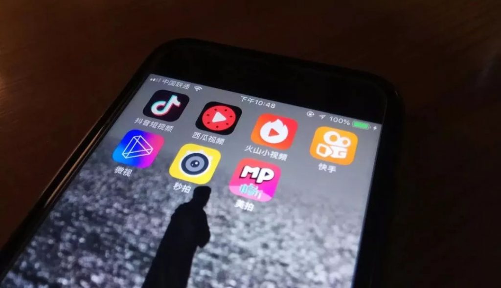 Popular video app platforms in China