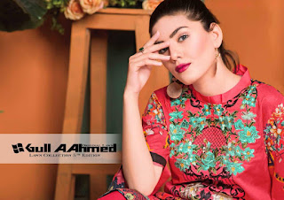Gull A Ahmed Lawn collection vol 5 Pakistani Suits