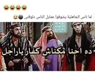 بوستات للفيس بوك بوستات للفيس بوك