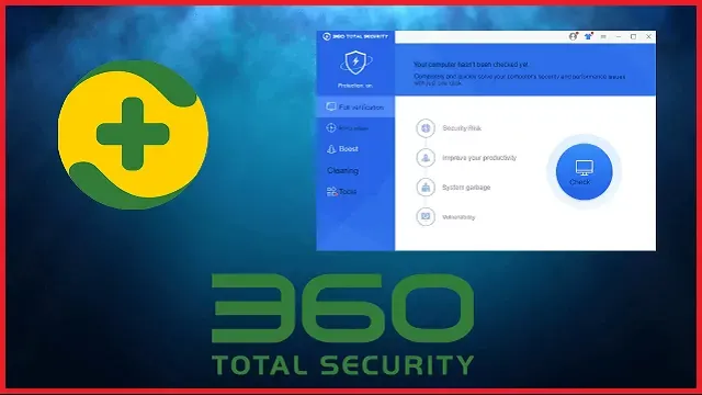 تحميل برنامح 360 Total Security كامل