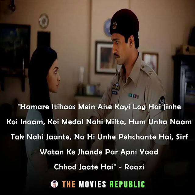 patriotic bollywood movies dialogues, patriotic bollywood movies quotes, patriotic bollywood movies shayari, patriotic bollywood movies status, desh bhakti dialogues from bollywood movies, desh bhakti quotes from bollywood movies, desh bhakti shayari from bollywood movies, independence day dialogues quotes dialogues, republic day dialogues quotes dialogues