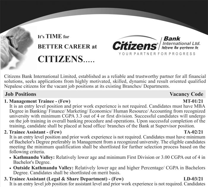 Vacancy notice from Citizens Bank International Limited