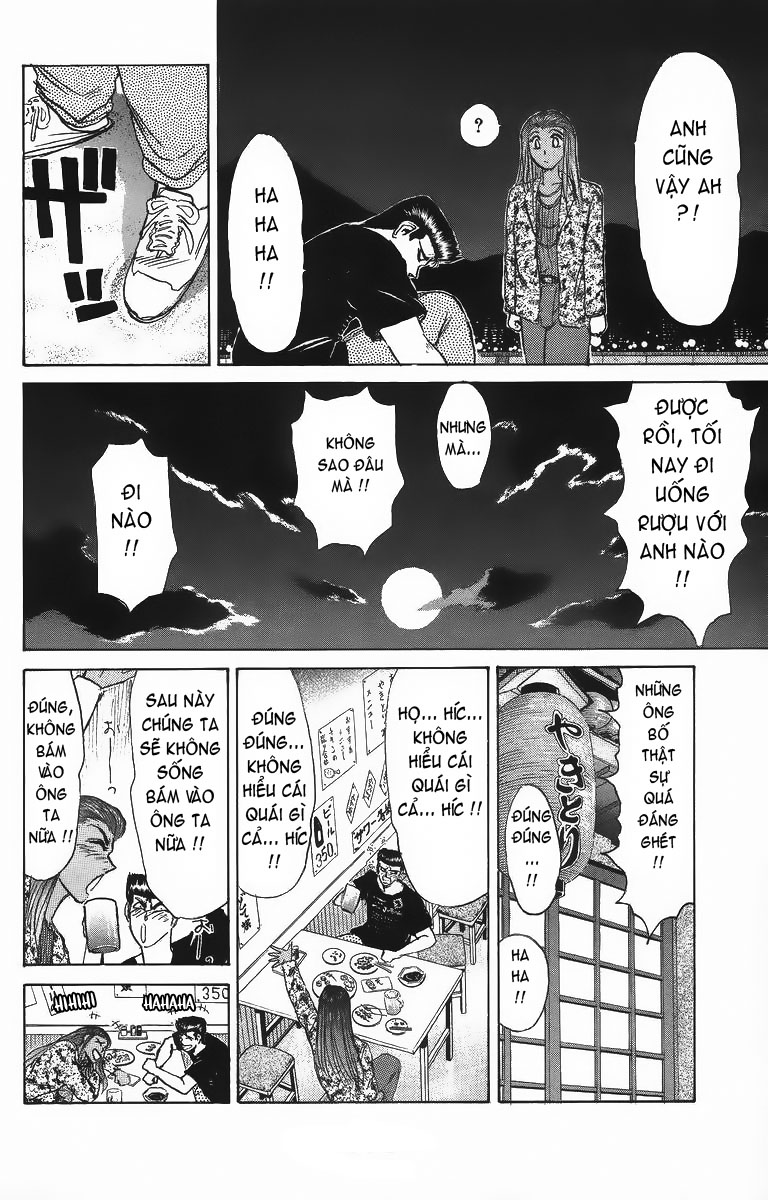 Shounan Junai Gumi chap 134