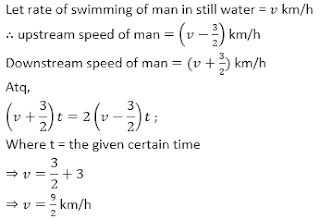 SBI PO Quantitative Aptitude Quiz: 4th June |_16.1