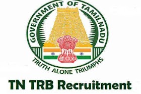 PGTRB COMPUTER BASED EXAMINATION ADMIT CARD RELEASED 