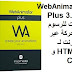 WebAnimator Plus 3.0.4 أدوات للرسوم المتحركة عبر الإنترنت لـ HTML5 و CSS WebAnimator Plus 3.0.4 أدوات للرسوم المتحركة عبر الإنترنت لـ HTML5 و CSS