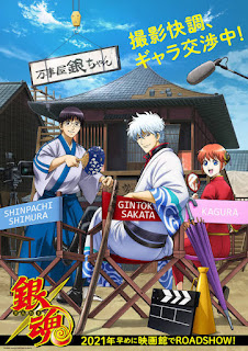 Gintama tagalog dub season 1 episode 1 Gintama tagalog dub season 1 episode 1