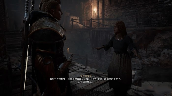 刺客教條 維京紀元 (Assassin's Creed Valhalla) 圍攻巴黎全流程圖文攻略