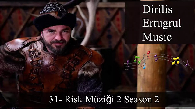 Ertugrul Gazi Music mp3