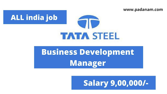 Tata Steel Recruitment 2021