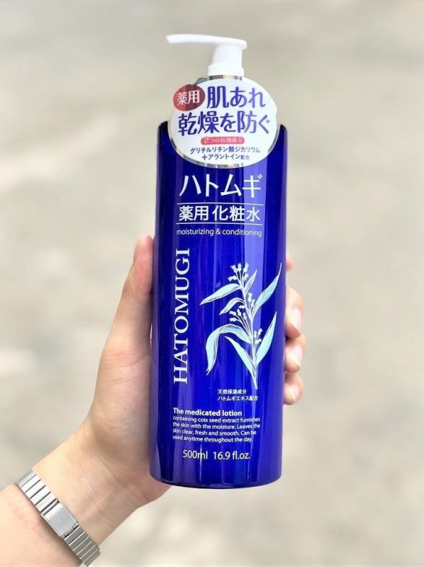 Lotion dưỡng ẩm chuyên sâu Hatomugi 500ml