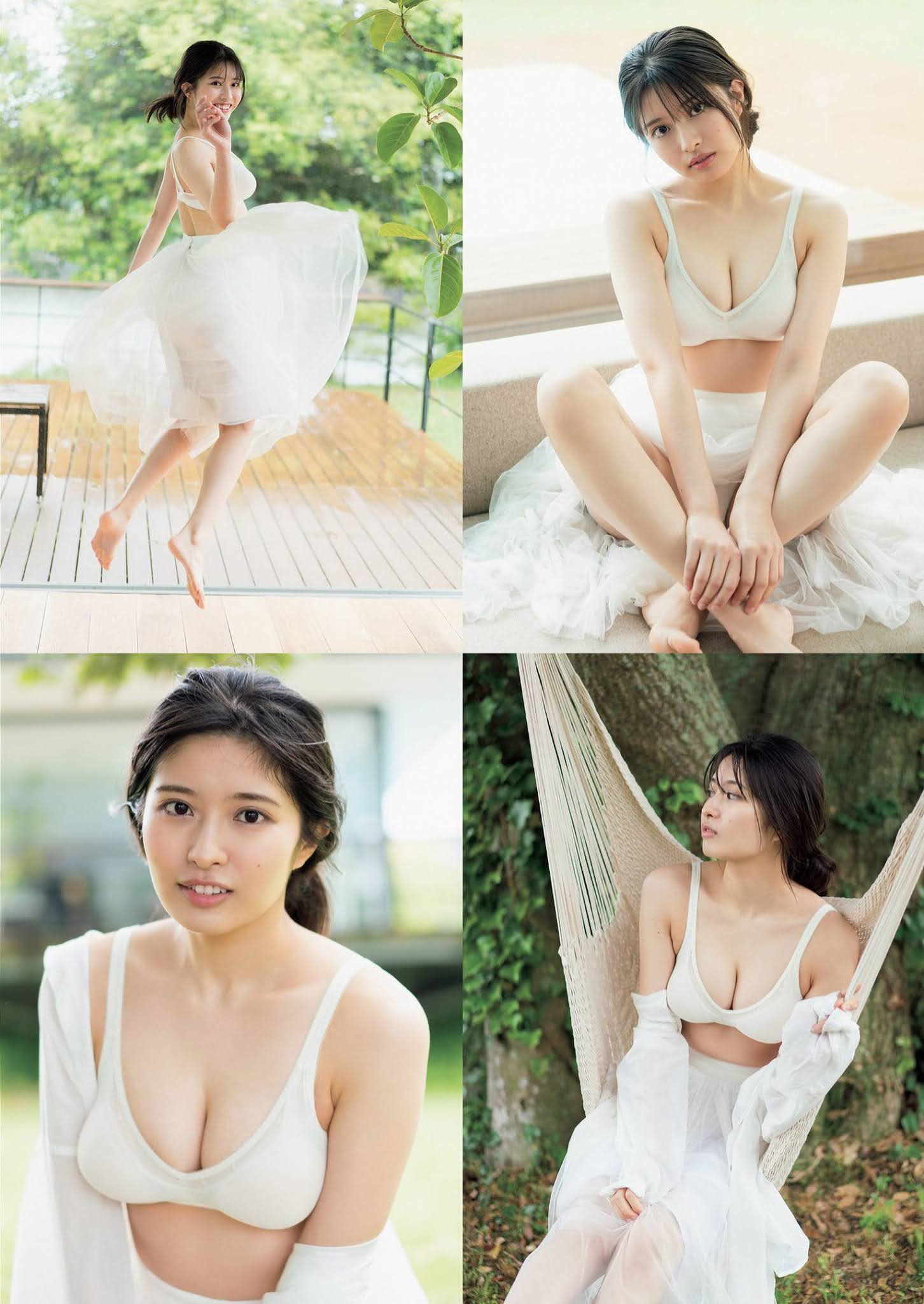 Yurina Gyoten 行天優莉奈, Weekly Playboy 2021 No.25 (週刊プレイボーイ 2021年25号)