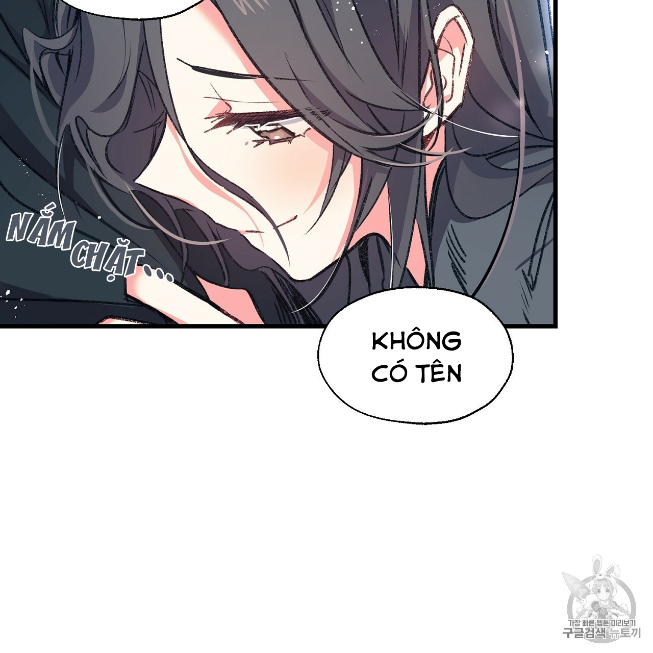 Nàng Sơn Ca Yêu Kiều Của Yêu Tinh ( End ) - Chapter 0 - Trang 20