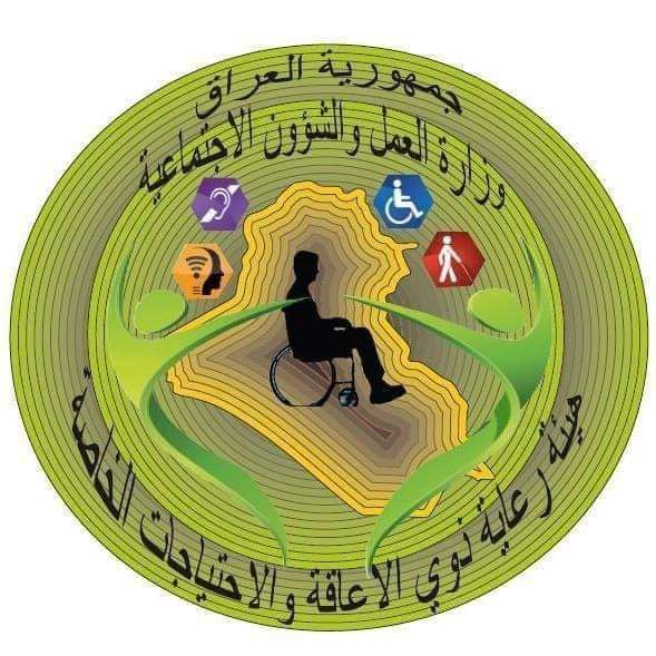 توزيع بطاقات المستر كارد المعين المتفرغ الشمول الجديد محافظة بغداد والبصرة