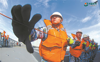 Latihan Pasokan Maritim Komprehensif kapal dari armada selatan China