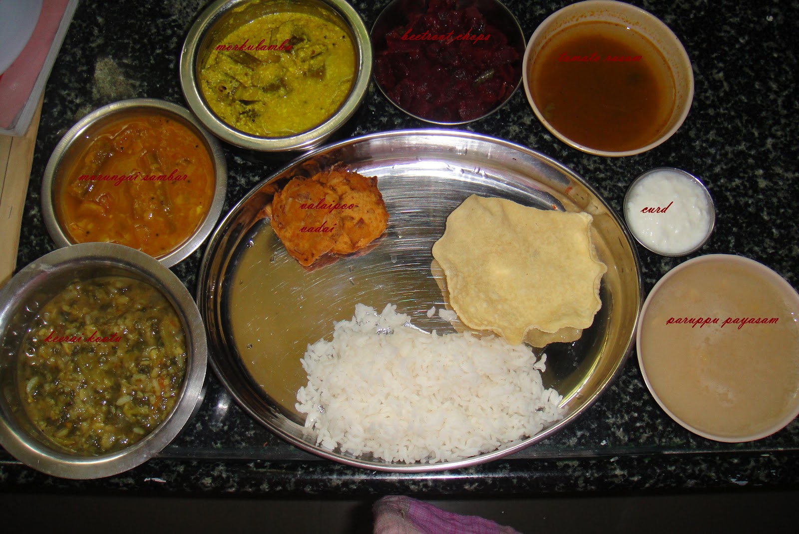 SARA'S TASTY BUDS: TAMIL NADU LUNCH MENU