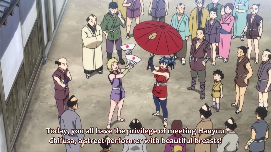 S.A.C. [Sam's Anime Corner]: Manyuu Hiken chou